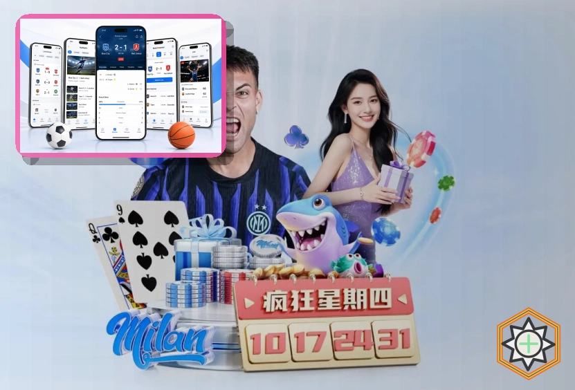 澳客体育资讯专题图
